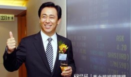 官方爆料许家印视频播放,官方爆料视频背后的真实故事