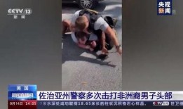 芜湖足疗店爆料视频曝光,揭秘行业潜规则与真实内幕